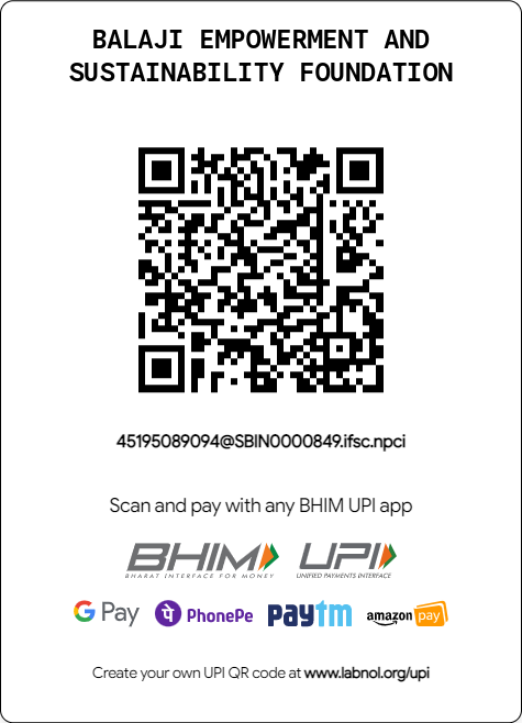 upi 1783339418988